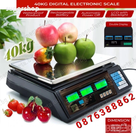 Електронна везна до 40кг. с иноксова платфома