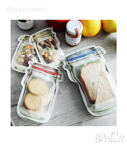 3022 КОМПЛЕКТ 10 БРОЯ ТОРБИЧКИ ЗА СЪХРАНЕНИЕ С ДИЗАЙН НА БУРКАН