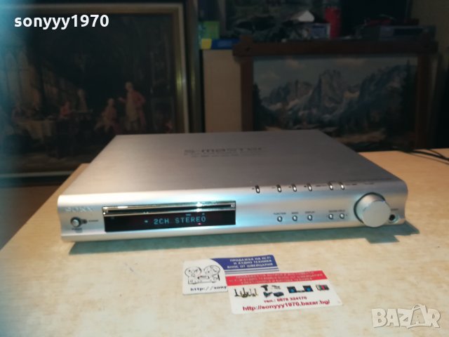 sony s-master 5.1ch full digital amplifier 0601211743, снимка 13 - Ресийвъри, усилватели, смесителни пултове - 31331335
