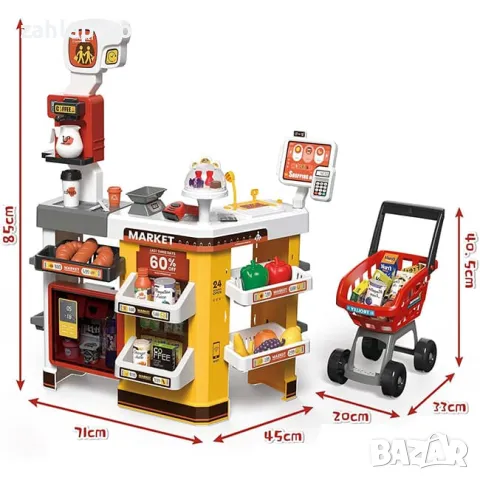 Детски магазин с хладилник със студена пара и количка за пазаруване, снимка 2 - Играчки за стая - 48246335