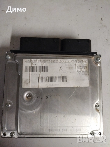 компютър двигател БМВ е90 е91 bmw e90 e91, снимка 3 - Части - 51477787