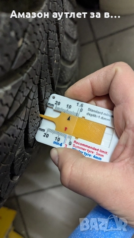 Железни джанти с гуми , снимка 4 - Гуми и джанти - 52641813