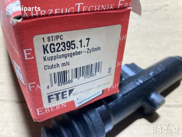 Горна помпа на съединител за MERCEDES-BENZ LK/LN2, NG, SK, снимка 2 - Части - 55741421