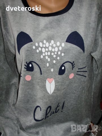 Дамска пижама плюш Л размер, снимка 3 - Комплекти - 30537843