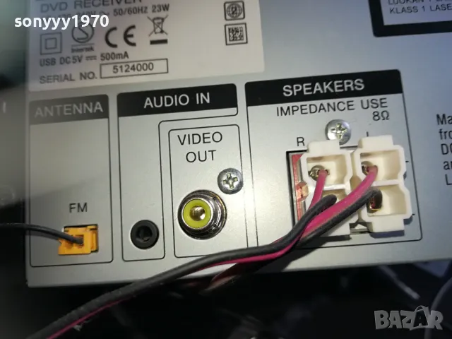 SONY HCD-S40D КУПУВАМ МОЖЕ И БЕЗ КОЛОНИ 1504250612, снимка 4 - Аудиосистеми - 49899569