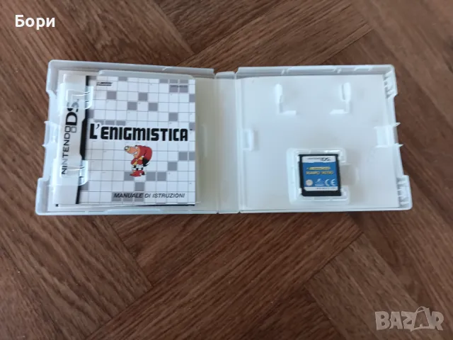 Il Professor Layton Richiamo dello Spettro Nintendo DS, снимка 3 - Игри за Nintendo - 50059101