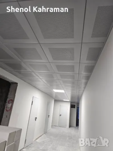 Метални Окачени(Растерни) Тавани-Клип-Ин система, снимка 10 - Строителни материали - 50255781