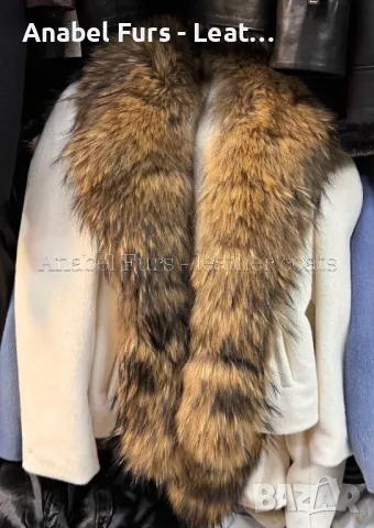 Дамски палта и якета, кожуси от естествен косъм и естествена кожа, снимка 3 - Якета - 47495167