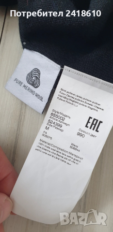 Karl Lagerfeld Merino / Wool / Mens Size M ОРИГИНАЛ! Мъжки Пуловер Поло!, снимка 13 - Пуловери - 52294182