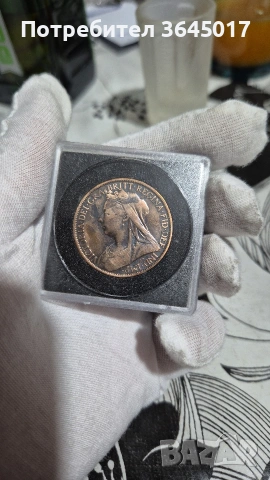 1 пени 1900 Великобритания 