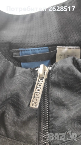 Мъжко горнище Reebok размер S, снимка 3 - Спортни дрехи, екипи - 54323110