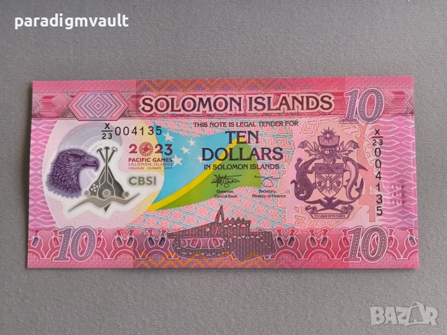 Банкнота - Соломонови острови - 10 долара UNC | 2023г.