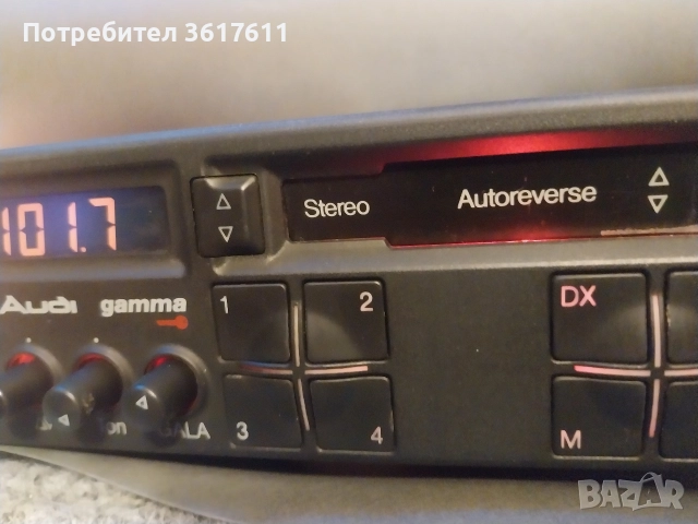 Ретро касетофон за автомобил Blaupunkt - Gamma за Audi, снимка 2 - Аксесоари и консумативи - 52956373