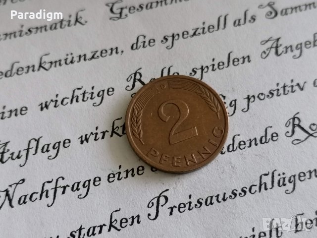 Монета - Германия - 2 пфенига | 1994г.; серия D