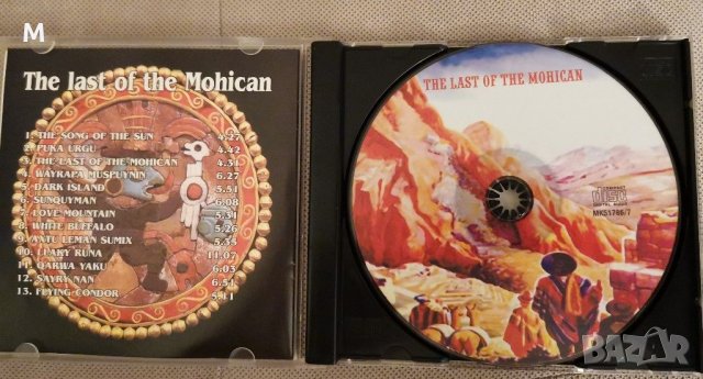 The last of the Mohican, снимка 3 - CD дискове - 31017622