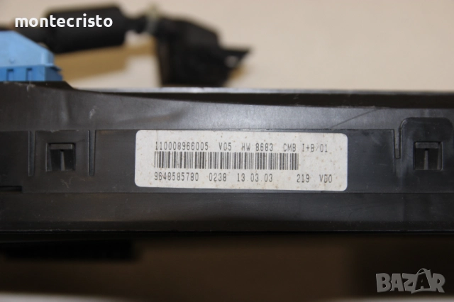 Километраж Citroen Xsara Picasso (1999-2010г.) 9648585780 / PSA964858780, снимка 6 - Части - 52685437