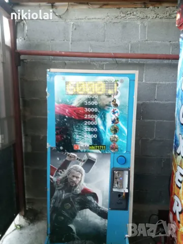 Еектронен ЧУК Силомер на ЧУКЪТ на ТОР за Атракцйя и  Панайри, снимка 5 - Други игри - 50060214