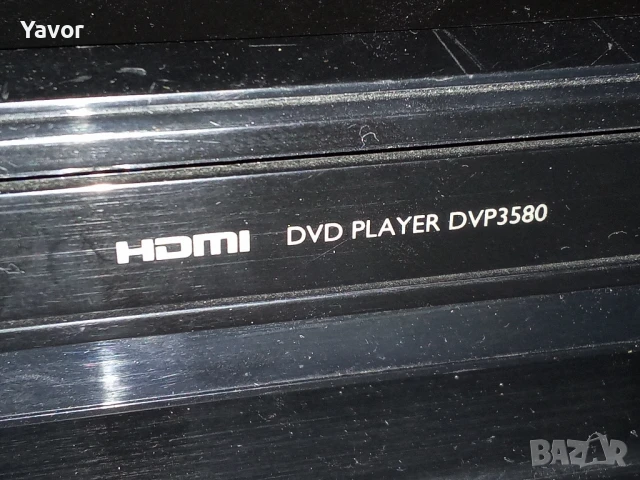 Philips DVP3580 за ремонт или части