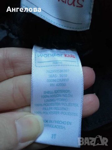 Дебело шушляково долнище, снимка 4 - Детски панталони и дънки - 30466799