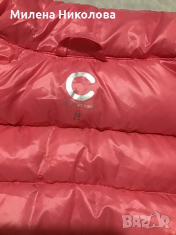 Пухенка р.74, снимка 2 - Бебешки якета и елеци - 34919612