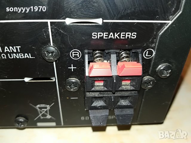 yamaha crx-330 cd/usb receiver 0801231048, снимка 12 - Ресийвъри, усилватели, смесителни пултове - 39227883