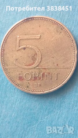 5 forint 2002 г. Унгария, снимка 1