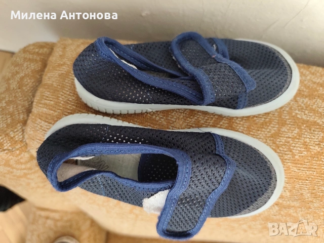 Детски маратонки Adidas!, снимка 10 - Детски маратонки - 53986797