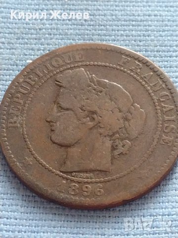 Рядка монета 10 сантима 1896г. Франция Трета република 30411, снимка 8 - Нумизматика и бонистика - 42681907