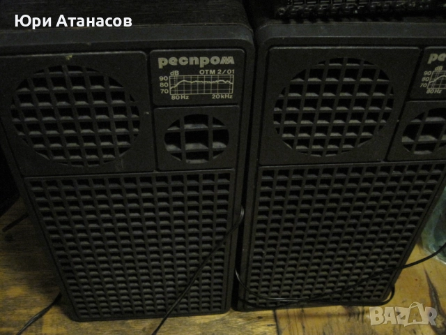 Тонколони Респром ОТМ 2/01