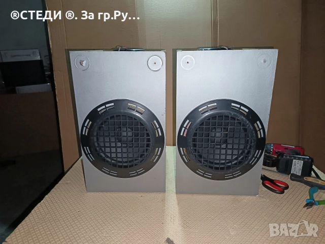 тонколони 8" инча басови MEDION , снимка 4 - Тонколони - 52592334