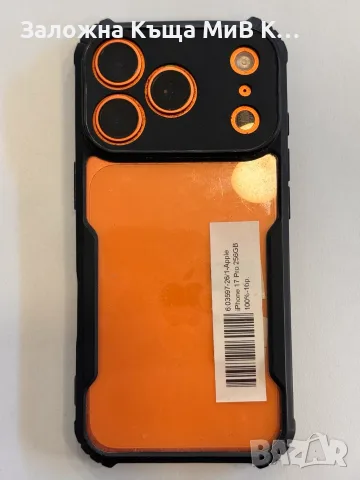 iphone 17 pro 256gb 100% batt   03597-26, снимка 3 - Apple iPhone - 55769853