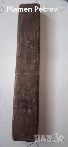 Жилети бръснач,Запалки ,точило , снимка 17 - Мъжка козметика - 36544333