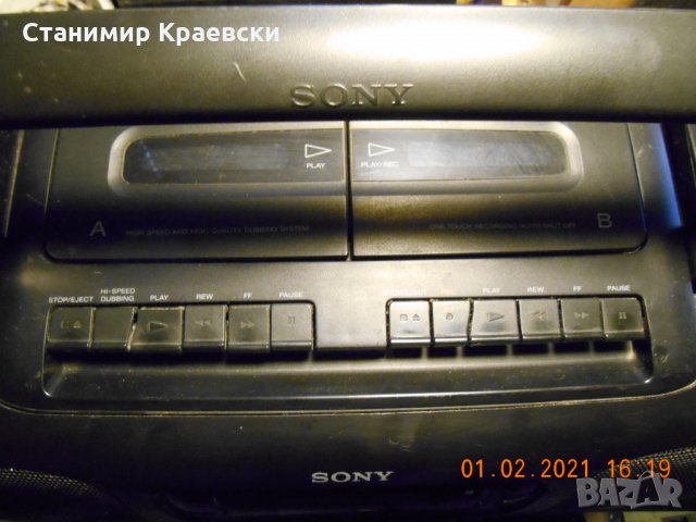 SONY CFD 380L portable CD Fm Boombox, снимка 7 - Радиокасетофони, транзистори - 31672096