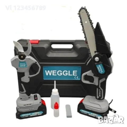 овощарски акумулаторни ножица и трион WEGGLE 36V, 8Ah