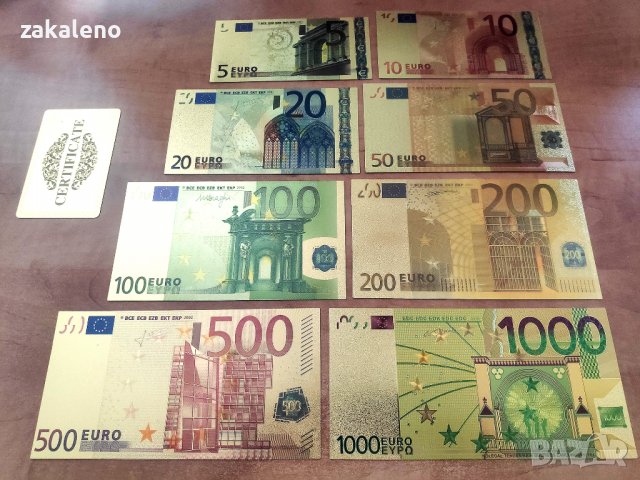 Лот 8бр златни банкноти/златна банкнота + сертификат - ЕВРО EURO