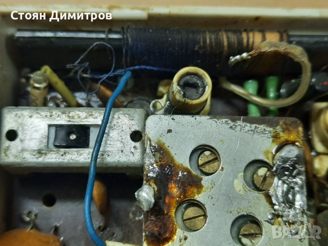 Български ретро радиоприемник Ехо-2 , снимка 10 - Радиокасетофони, транзистори - 52683223