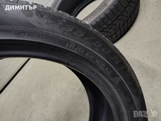 4бр.зимни гуми PIRELLI 235 50 19 DOT20 цена за брой, снимка 5 - Гуми и джанти - 55779749