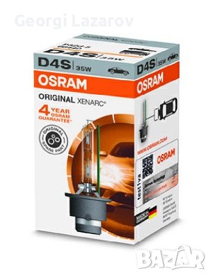 OSRAM D4S 66440, снимка 1 - Аксесоари и консумативи - 31924636