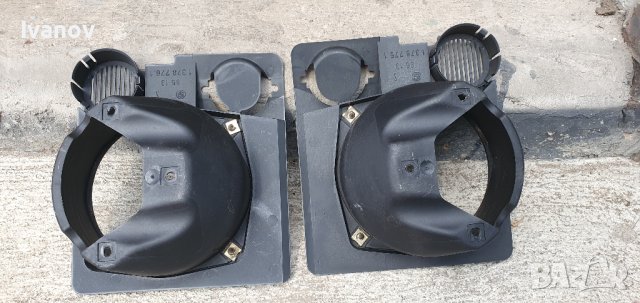 Държачи тонколони бмв e32 е34 седан фланци задни кутии колони 1378776 1378775 1374499, снимка 9 - Части - 42201611