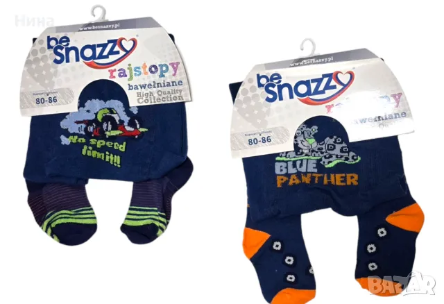 Бебе чорапогащи със забавни апликации , снимка 3 - Бебешки чорапи - 48150465