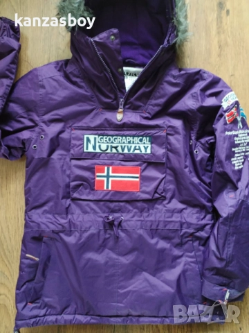 Geographical Norway - мъжко зимно яке р-р М, снимка 2 - Якета - 52850439