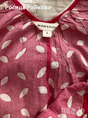 Дамски гащеризон MONSOON , снимка 9 - Гащеризони - 50360469