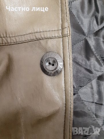 Две мъжки български кожени якета от еко кожа , снимка 11 - Якета - 19898841