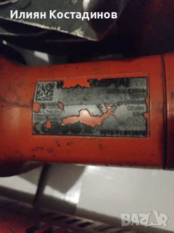 Fein WSG 12-125 ъглошлайфи, снимка 6 - Други инструменти - 50019357