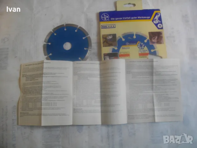 ф125мм НОВ НЕМСКИ ДИАМАНТЕН ДИСК ДИАМАНТИНА ЗА РЯЗАНЕ НА КАМЪК КЛИНКЕР КЕРЕМИДИ LUX Made in GERMANY, снимка 17 - Диамантени и режещи инструменти - 50180831