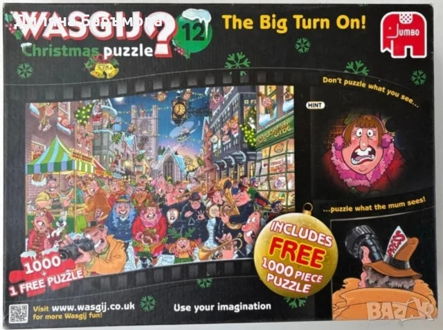 Пъзели-загадка Ravensburger u Jumbo, снимка 5 - Пъзели - 55746551