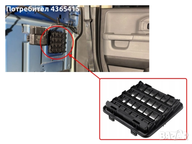 Въздуховод ( въздухопровод ) за Dodge Ram 1500 2001+ 68323649AB, снимка 6 - Части - 52364830