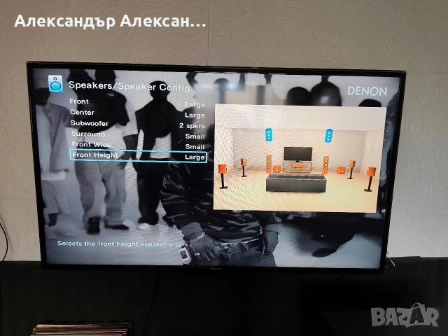 Denon AVR-X7200W WI-FI, Bluetooth, 4K, снимка 5 - Ресийвъри, усилватели, смесителни пултове - 53901357