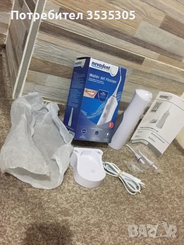 НОВО Зъбен душ Nevadent, снимка 5 - Други - 48453673