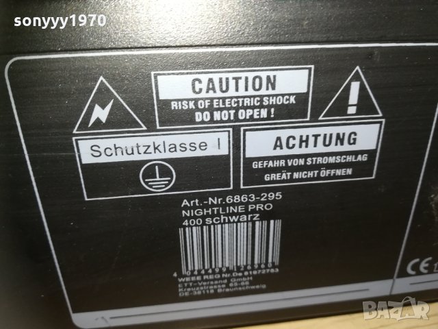 taatoo stereo amplifier, снимка 14 - Ресийвъри, усилватели, смесителни пултове - 30258682